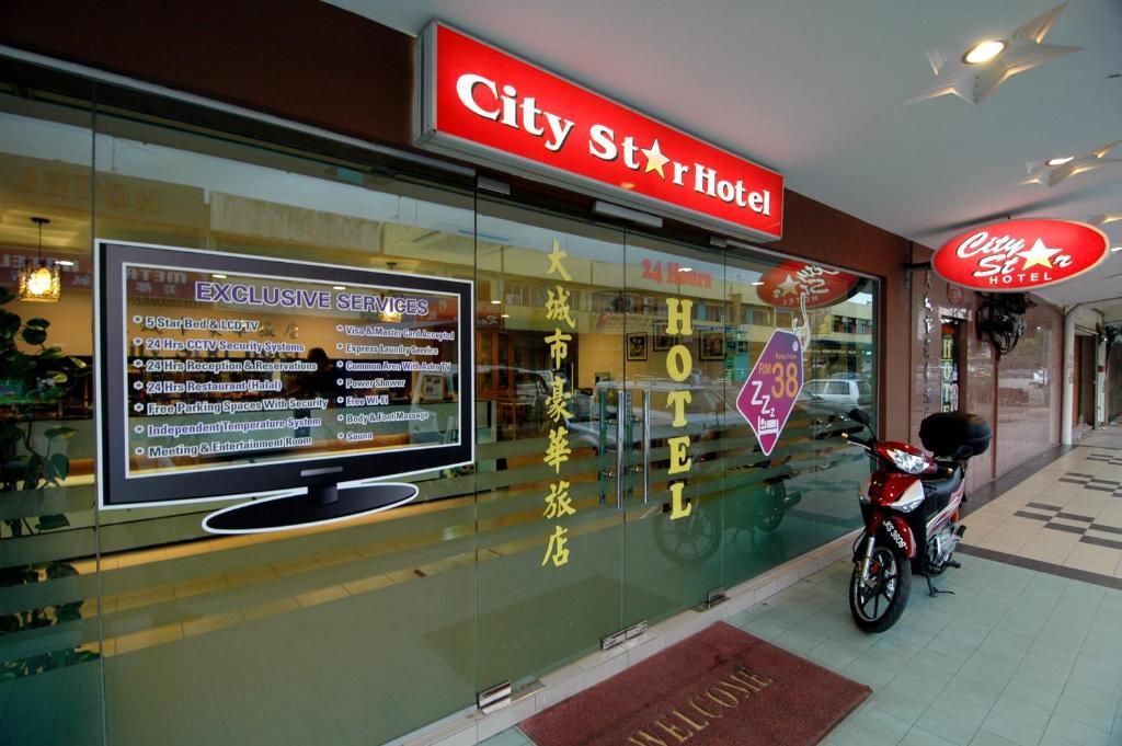 City Star Hotel Кулай Екстериор снимка
